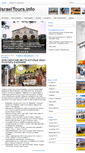 Mobile Screenshot of israeltours.info